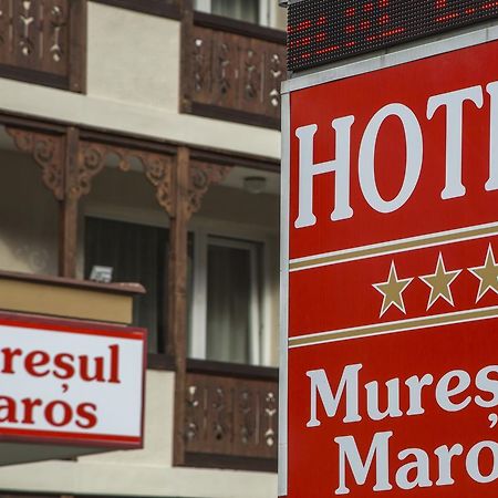 Hotel Muresul Health Spa ソバタ エクステリア 写真